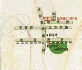 三和花园