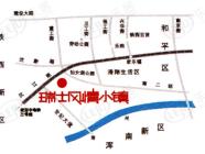 瑞士风情小镇一期