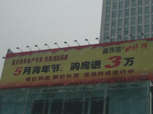 效果图
