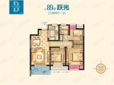 红豆香江豪庭3室2厅1卫户型图