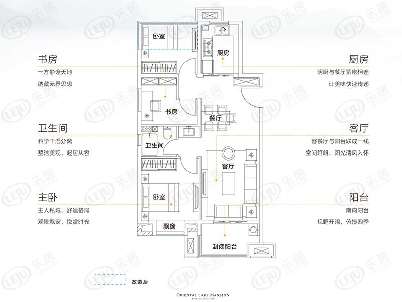 长丰县中梁力高云湖印价格曝光，约14200元/㎡，户型建面约87~123㎡