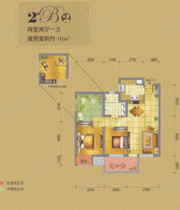 莱安逸境2#楼两室两厅一卫户型图