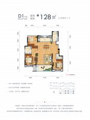 雍荣府4室2厅3卫户型图