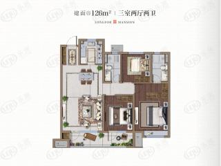 富力星光天地126㎡户型户型图