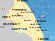 美邦启立产业园