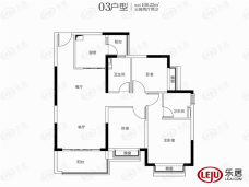 玉林恒大御景3室2厅2卫户型图