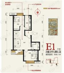 华远君城E1户型 两室两厅一卫户型图