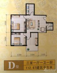 福文大厦D型 三室一厅一卫一厨户型图