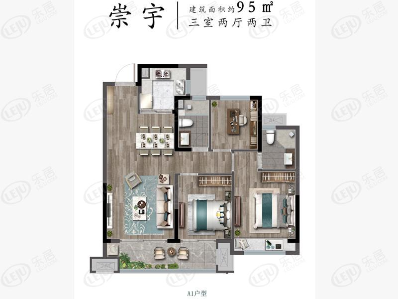 天阳联利·文澜邸户型图公布 建面为126515.77 ㎡报价约14999元/㎡