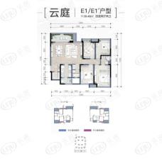 华润·公园九里E1/E1’户型户型图