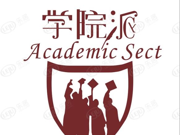 效果图