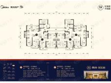 美的国宾府Ⅱ期天玺3室2厅2卫户型图