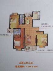 东源名城27# 3室2厅2卫 面积139.53平米户型图