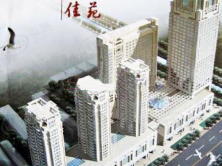 兴旺佳苑