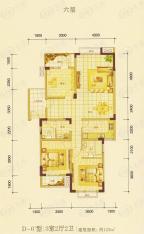 8号公馆D-6（六层）户型图