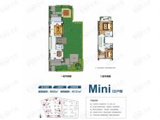 中粮·红塘悦海MINI墅02户型户型图