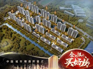 牡丹·学府