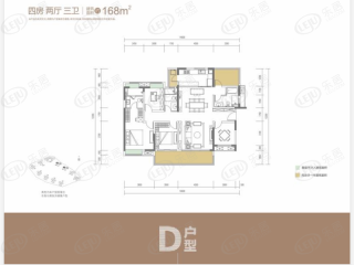 雍华庭D户型户型图