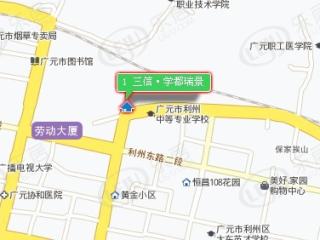 学都瑞景