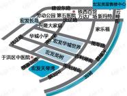 宏发天琴湾