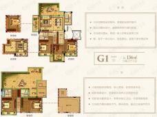 永晖壹号院5室2厅3卫户型图