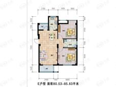 滟澜山2室2厅1卫户型图