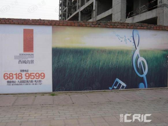 效果图