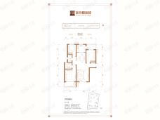 太行悦泉苑悦欣E2户型户型图