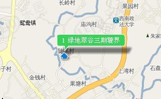 绿地翠谷三期饕界