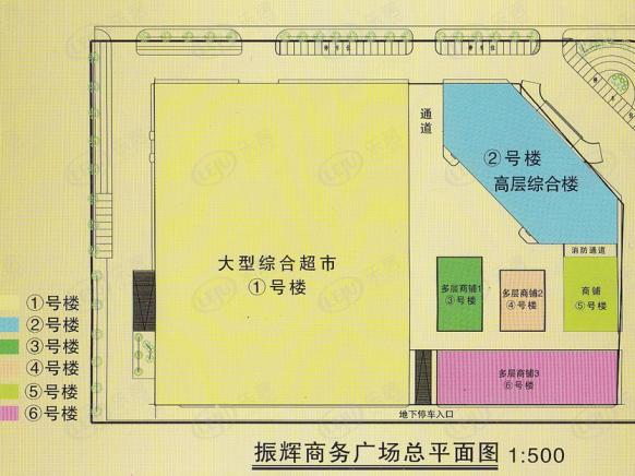 楼层平面图