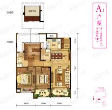 龙湖唐宁ONE3室2厅2卫户型图