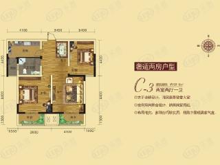 南阳长安玉龙苑C-3户型户型图