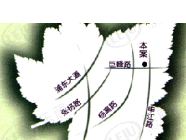 东源丽晶别墅