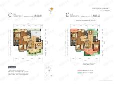 碧海蓝天4室2厅2卫户型图