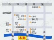 沈默花苑