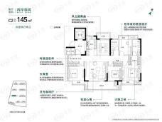 联发万科西岸春风C2户型户型图