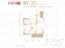 万腾观山悦4室2厅2卫户型图