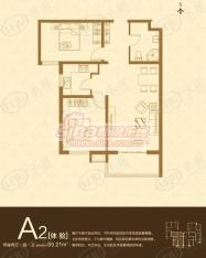 天籁新城A2两室两厅一厨一卫户型图