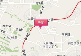 易家