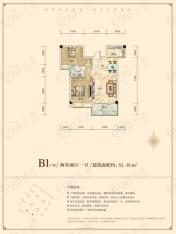 湘荆国际城户型图