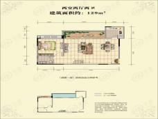 伊顿庄园C4户型图