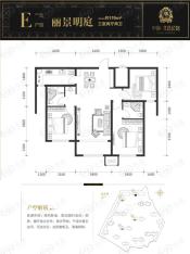 中海文昌公馆E户型丽景明庭户型图