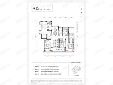 祥生云境A15户型户型图