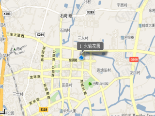 永愉花园