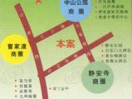 静安丽舍二期