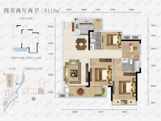 冠亚国际星城118㎡户型户型图