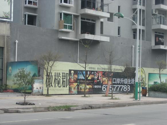 效果图
