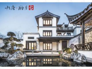 九唐酌月台