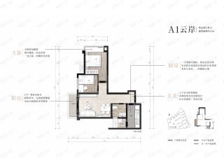 花香郡樾府A1云岸户型户型图