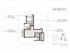 城投置地梧桐集2室2厅1卫户型图